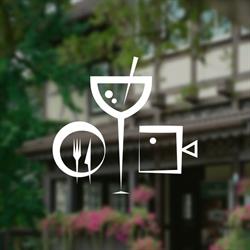 Restauracja Kameralna, Jastrzębie-Zdrój godziny otwarcia