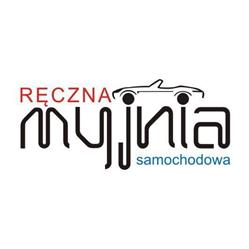 Myjnia Ręczna Radosław Leśniewski - Rybnicka 112, Gliwice godziny otwarcia