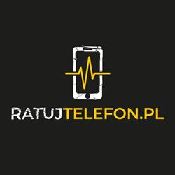 Ratuj Telefon, Ochotnica Dolna godziny otwarcia