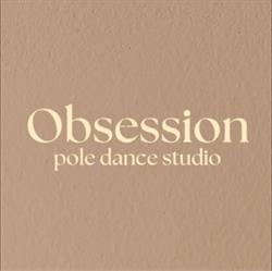 Obsession Pole Dance Studio Nikol Lipińska, Oświęcim godziny otwarcia