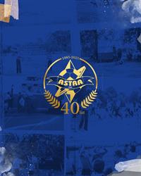 Klub Sportowy "Astra Medynia Głogowska", Medynia Łańcucka godziny otwarcia