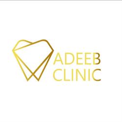 Stomatologia Adeeb Clinic Wahab Adeeb, Dąbrowa Górnicza godziny otwarcia