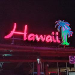 Hawaii - vape shop, Radomsko godziny otwarcia