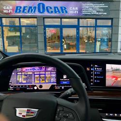 Bemocar, Warszawa godziny otwarcia
