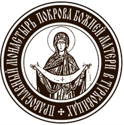 Prawosławny Żeński Monaster p.w. Opieki Matki Bożej w Turkowicach, Turkowice godziny otwarcia