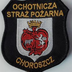 Ochotnicza Straż Pożarna, Choroszcz godziny otwarcia