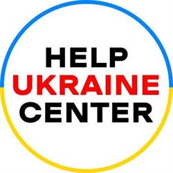 HelpUkraine, Chełm godziny otwarcia