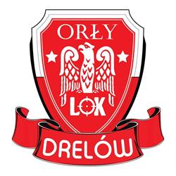 Strzelnica sportowa LOK Drelów, Aleksandrówka godziny otwarcia