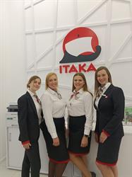 ITAKA, Stare Miasto godziny otwarcia