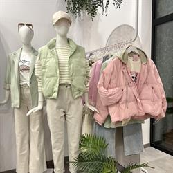 Sara Moda, Bochnia godziny otwarcia