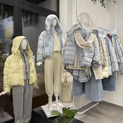 Sara Moda, Bochnia godziny otwarcia