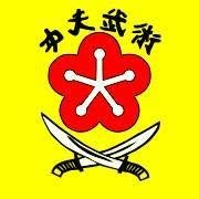 Chow Gar Kung Fu Niepołomice, godziny otwarcia