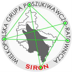 WGPR Ostrów Wielkopolski, godziny otwarcia