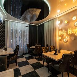 Restauracja, Noclegi Mały Książe, Podzamcze godziny otwarcia