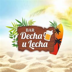 Decha u Lecha, Łąka godziny otwarcia