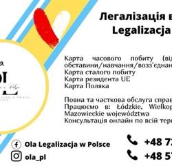 Ola_pl Legalizacja cudzoziemców, Rawa Mazowiecka godziny otwarcia