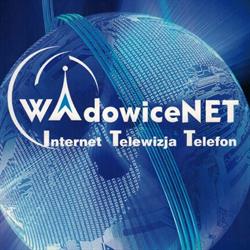 WadowiceNET, godziny otwarcia