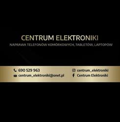 Centrum Elektroniki, Trzciana godziny otwarcia