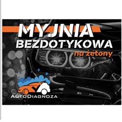 Okręgowa Stacja Kontroli Pojazdów - MYJNIA 24H - AutoDiagnoza Kramsk, godziny otwarcia