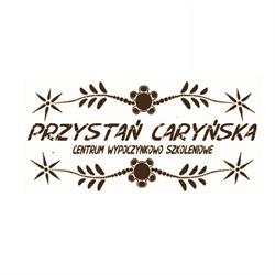 Mini Aquapark, Polańczyk godziny otwarcia