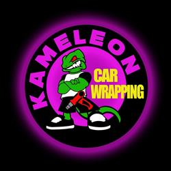 Kameleon car wrapping, Łęgajny godziny otwarcia