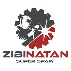 Zibi Natan Super Spaw, Brodnica godziny otwarcia