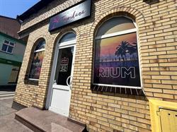 Solarium Tropicana, Drezdenko godziny otwarcia