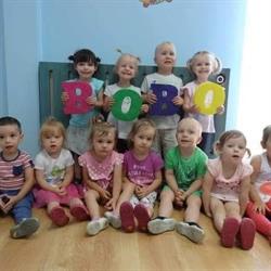 Bobożłobek, Sosnowiec godziny otwarcia