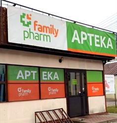 Apteka Familypharm, Bolimów godziny otwarcia