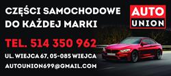 Auto Union, Kampinos godziny otwarcia