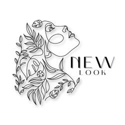 New Look, Piaseczno godziny otwarcia