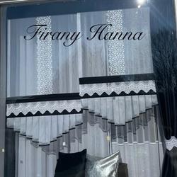 Firany "HANNA" Lubliniec, godziny otwarcia