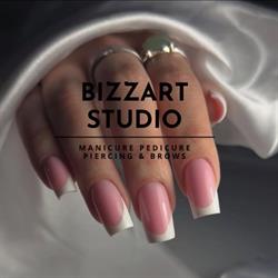 BIZZART STUDIO, Jelenia Góra godziny otwarcia