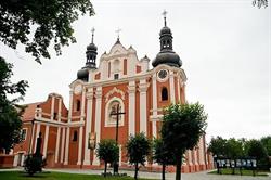 Parafia p.w. Wniebowzięcia NMP w Kłodawie, Kłodawa godziny otwarcia