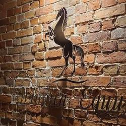 Winnica Equus, Dobiegniew godziny otwarcia