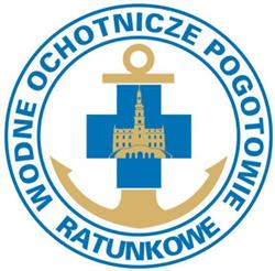 WOPR Zamość, godziny otwarcia