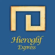 Biuro Tłumaczeń Hieroglif Express, Konin godziny otwarcia