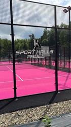 Sport Park Śląsk, Chorzów godziny otwarcia