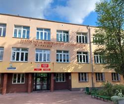 Zespół Szkół Budowlanych i Geodezyjnych w Chełmie, godziny otwarcia