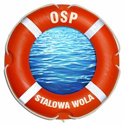 OSP Stalowa Wola, godziny otwarcia