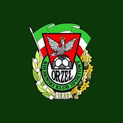 Orzeł Kolno, godziny otwarcia