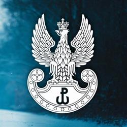 Wojska Obrony Terytorialnej, Zegrze godziny otwarcia