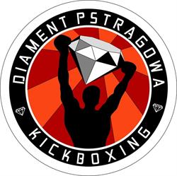 UKS DIAMENT PSTRĄGOWA, Pstrągowa godziny otwarcia