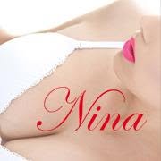 Salon Bielizny Nina, Zabrze godziny otwarcia