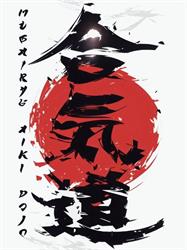 Aikido, Mugairyu Aiki Dojo, Pruszcz Gdański godziny otwarcia