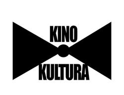 Kino Kultura, Solec Kujawski godziny otwarcia