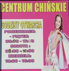 Chińskie Centrum, Bobowa godziny otwarcia