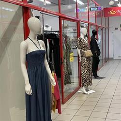 Butik MKM, Oława godziny otwarcia