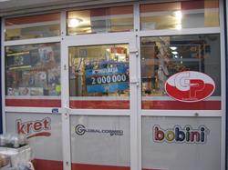 KIOSK WIELOBRANŻOWY KOZŁOWSKI, Gdynia godziny otwarcia