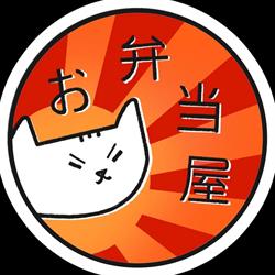 Oh, Bento-Ya, Bytom godziny otwarcia